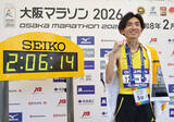 「笑顔の平林　大阪マラソン」の画像1