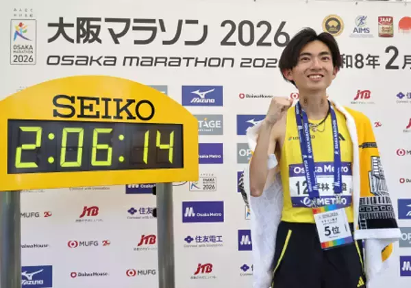 笑顔の平林　大阪マラソン