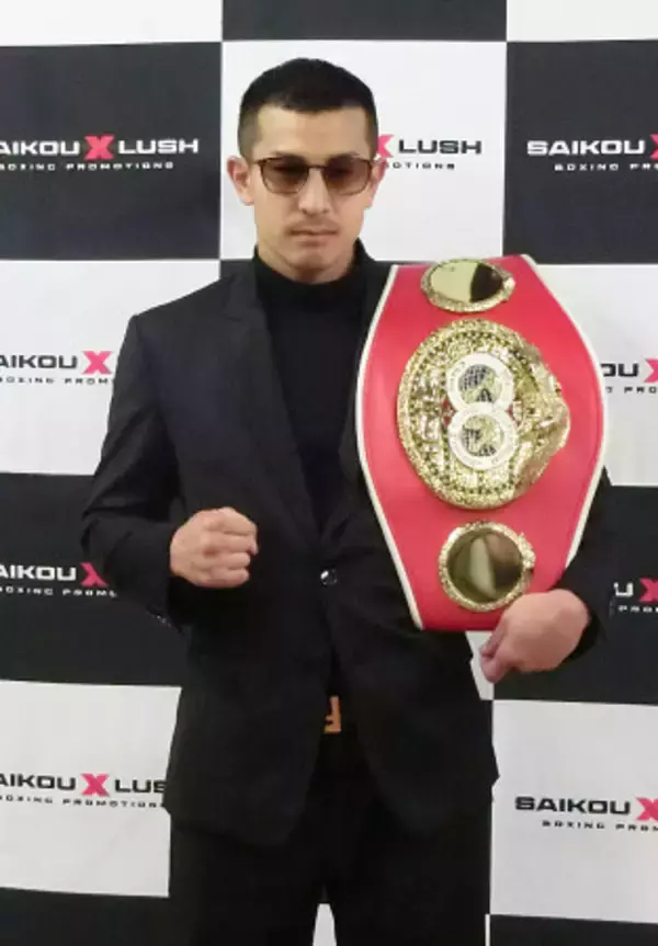 矢吹正道、６月に２度目防衛戦