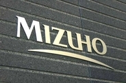みずほ、楽天銀へ出資検討＝新規顧客獲得へ今秋までに