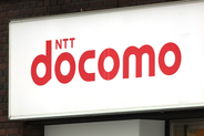 顧客情報、米グーグルに無断提供＝１．６万件、契約時同意得ず―ＮＴＴドコモ