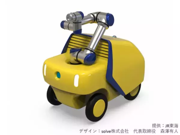 ＪＲ東海、リニアの検査ロボット開発＝「ドクターイエロー」をイメージ