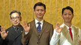 「新作スーパー歌舞伎は「もののけ姫」　サン役の中村壱太郎、ファー付きジャケットで気合十分」の画像1