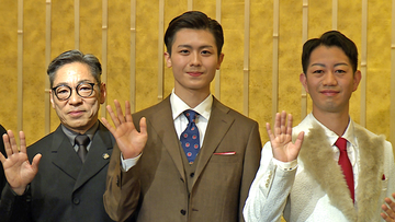 新作スーパー歌舞伎は「もののけ姫」　サン役の中村壱太郎、ファー付きジャケットで気合十分