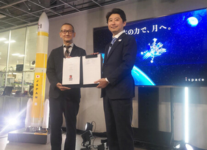 国産ロケット「Ｈ３」で月面着陸へ＝２８年打ち上げ―アイスペース