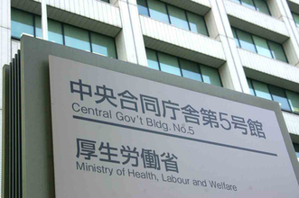 時間外労働の一律指導見直し＝「月４５時間以内」運用で―厚労省