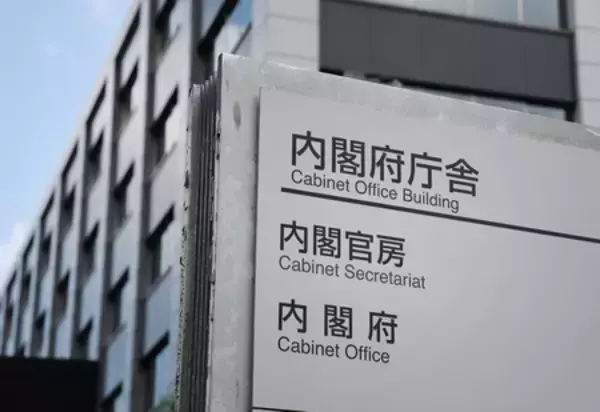 ８月機械受注、５．２％増＝ＡＩ需要や大型案件で―内閣府