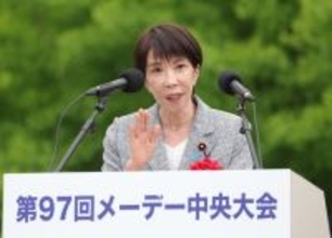 首相、メーデーに初出席
