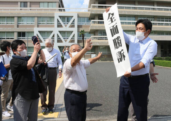 äºŒå¯©ã‚‚ é»'ã„é›¨ è¢«çˆ†èªå®š æ´è­·å¯¾è±¡ã‚ˆã‚Šåºƒç¯„å›² åŽŸå'Šå…¨å