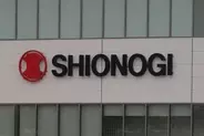 コロナ治療薬１０００万人分＝国内外で供給へ―塩野義