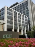 行政相談、８５％「知らない」＝リモートなら利用５２％―内閣府調査