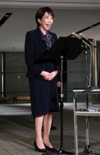 高市首相が冬休み入り