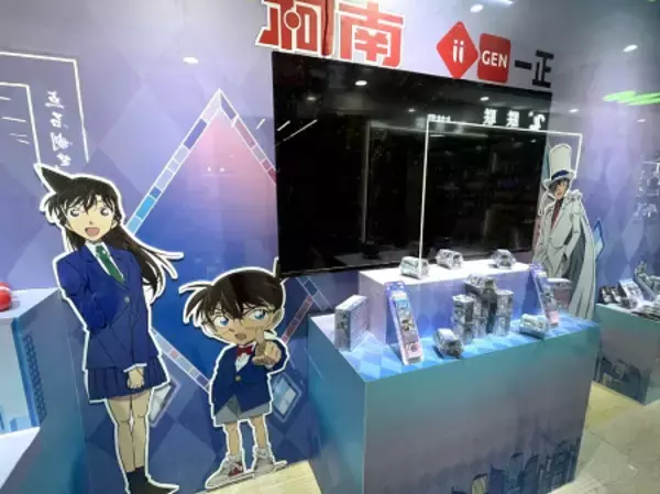 中国で日本コンテンツ炎上相次ぐ