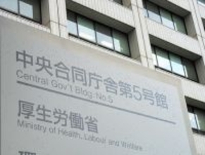 裁量労働制の実態調査へ＝見直し議論の参考に―厚労省