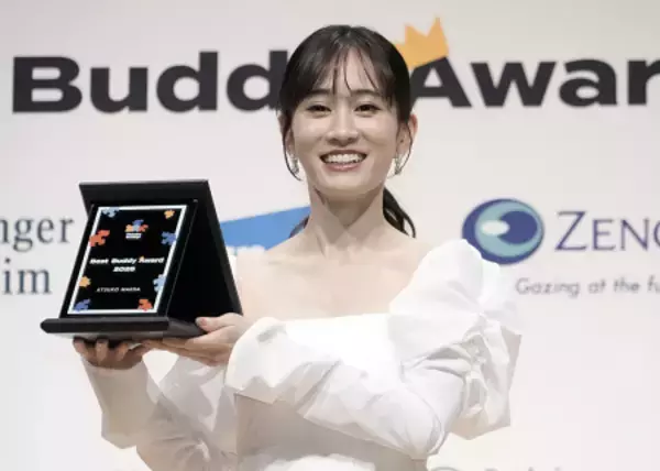 前田敦子さん「お待ちしてます」