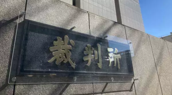 朝日、日経、中日も賠償求め提訴＝愛知県蒲郡市の記事無断共有―東京地裁