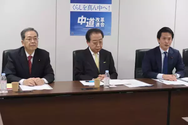 中道、落選者から意見聴取