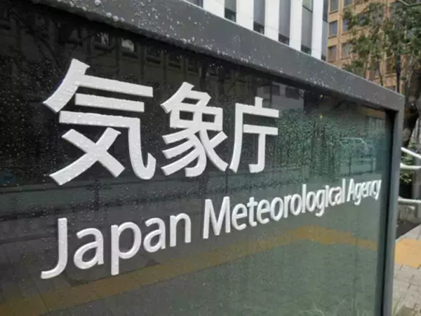 九州北部で線状降水帯の恐れ＝梅雨前線上の低気圧通過へ―気象庁