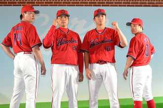 新ユニホームの大瀬良ら　プロ野球