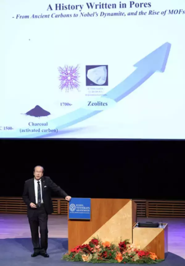 「気体の時代到来」＝北川さん、ノーベル賞記念講演