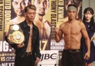 堤、ドネアら計量パス＝１７日にトリプル世界戦―ボクシング