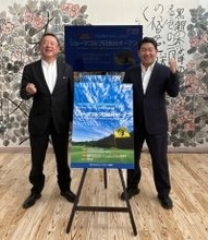 村がシニアツアー大会を主催＝高知県日高村、自治体では初―ゴルフ