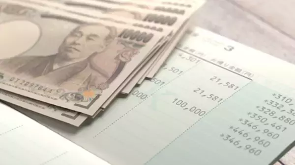 所得増えても節約志向＝過去５年で貯蓄率上昇―ミニ経済白書