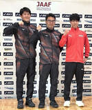 「山西「優勝目指す」＝１５日に日本選手権―競歩」の画像1