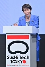 高市首相、スタートアップ支援を強化