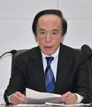 日銀、金利据え置き＝総裁、利上げ「後手に回らず」―３委員反対、原油高で物価リスク