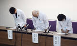 「脳腫瘍手術で誤部位摘出＝５０代患者に重い障害―京大」の画像1
