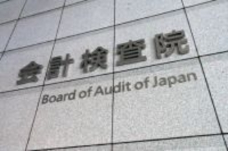 米防衛装備品調達、１兆３８００億円＝２３年度、５年前の３倍超に―検査院