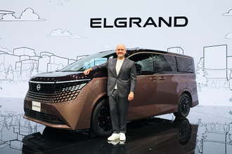 日産、新型「エルグランド」公開