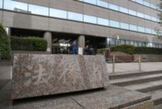 小日向死刑囚が死亡＝前橋スナック乱射の実行役―法務省