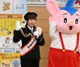 はるな愛さんが一日署長