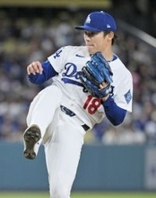 好投した山本　大リーグ