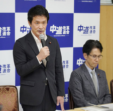 中道解体、立民系は新党