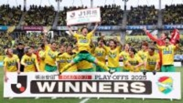 千葉がＪ１昇格　Ｊリーグ