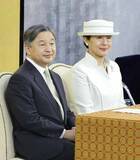 「両陛下、王室の別邸に滞在＝オランダ、ベルギー訪問日程公表―宮内庁」の画像1