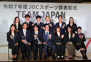 ＪＯＣスポーツ賞の受賞者