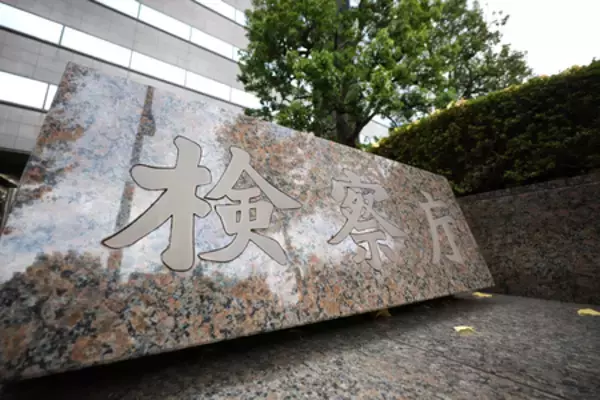 元ｔｉｍｅｌｅｓｚ猪俣周杜さん起訴猶予＝知人女性への傷害容疑―東京地検