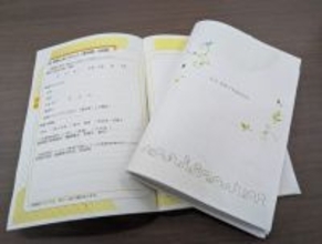 犯罪被害者手帳のモデル案公表