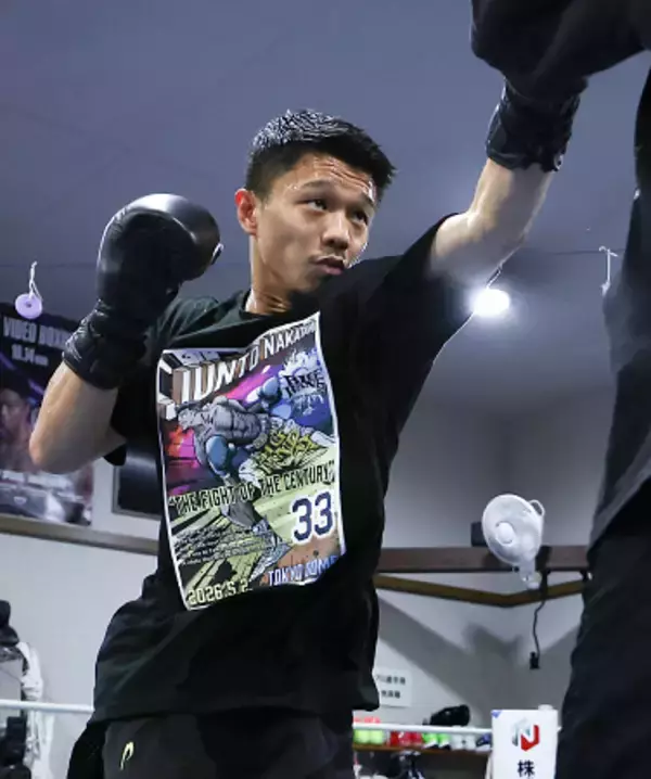 中谷が練習公開