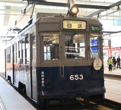時をつなぐ被爆電車ツアー＝市内巡り記憶継承、限定運行―広電