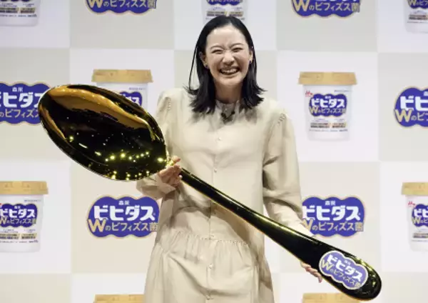 蒼井優さんがヨーグルトの新ＣＭ