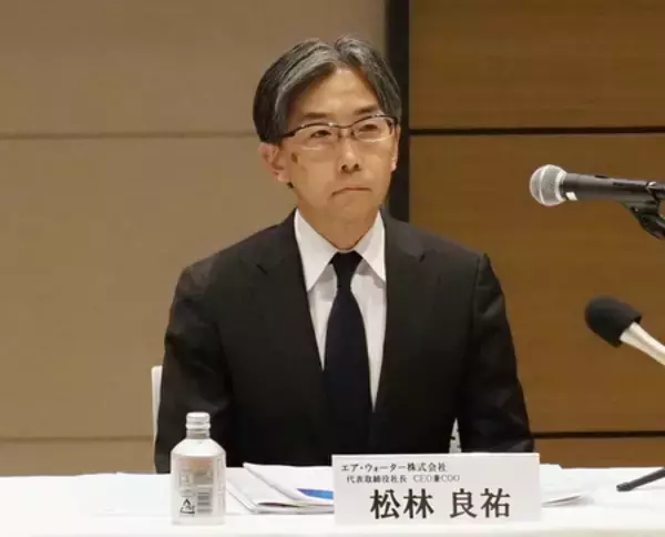 エア・ウォーター社長が辞任＝不正会計で引責