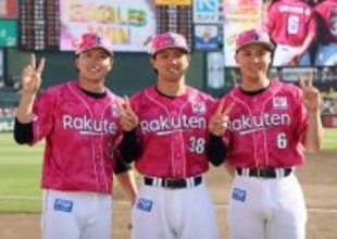 笑顔の早川ら　プロ野球