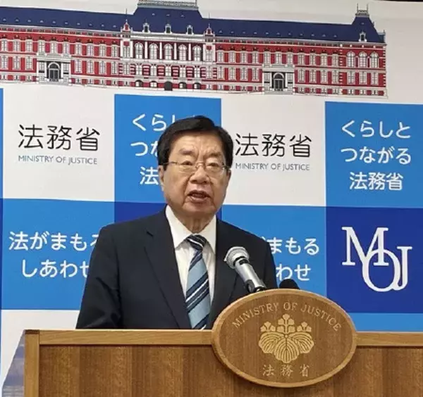 会見する平口法相