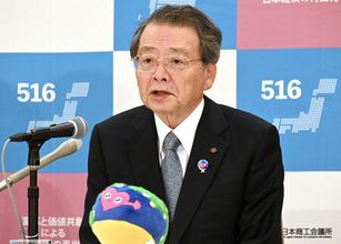 課題解決に期待＝主要閣僚留任「継続は力」―小林日商会頭