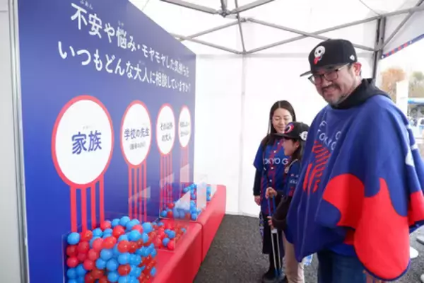 子どもに「相談する経験を」＝職員有志で啓発活動―こども家庭庁